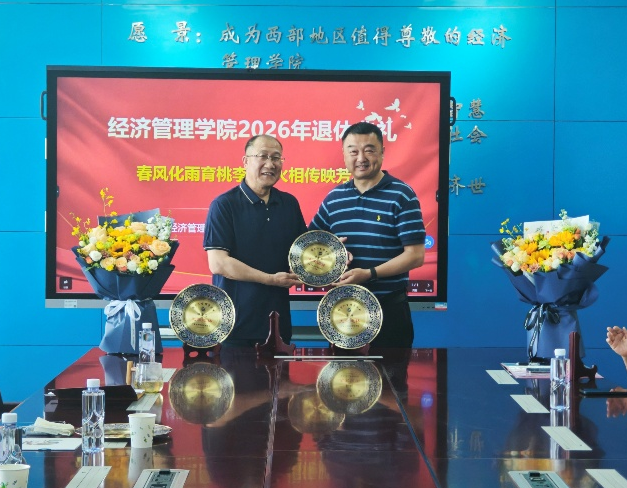 游戏赚钱平台