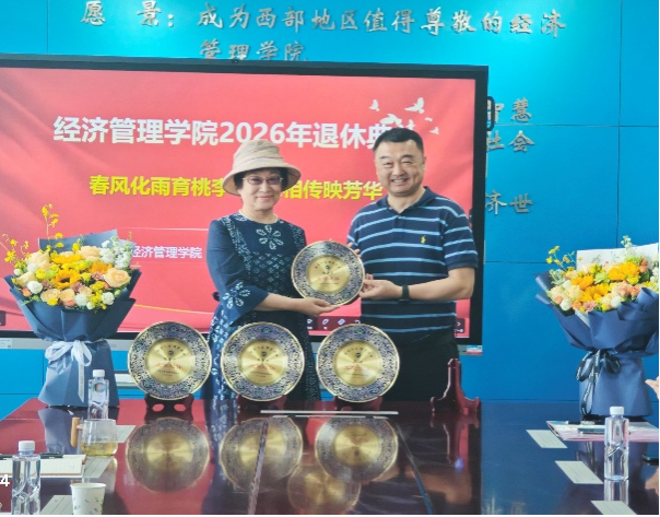 游戏赚钱平台