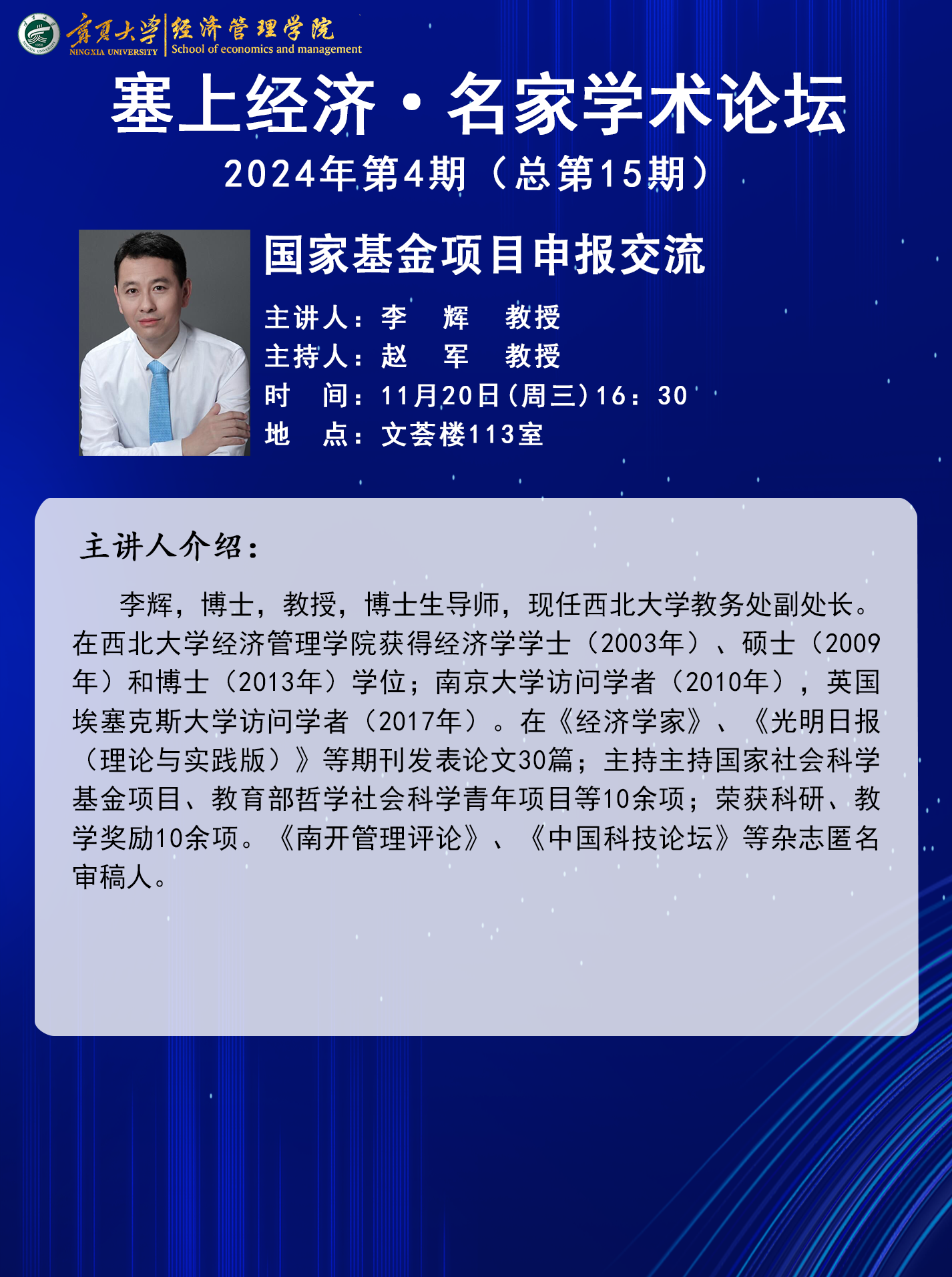 游戏赚钱平台