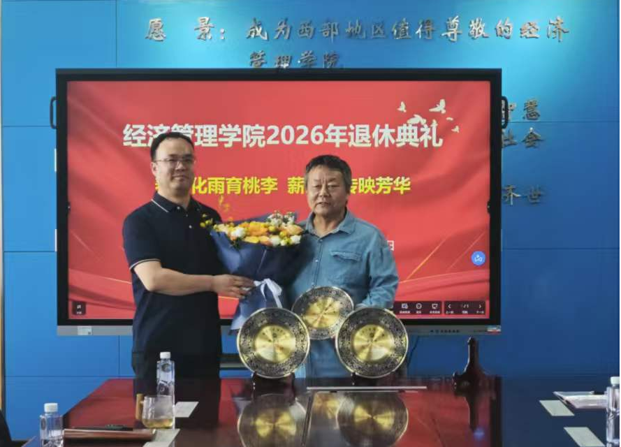 游戏赚钱平台
