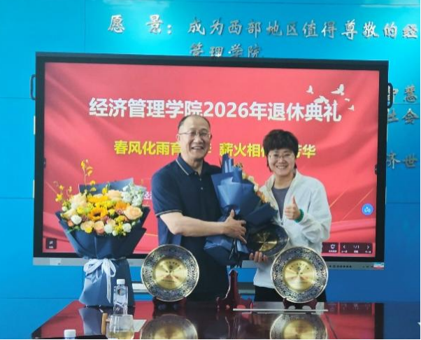 游戏赚钱平台
