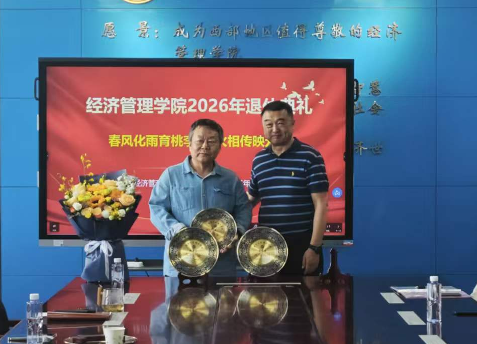游戏赚钱平台