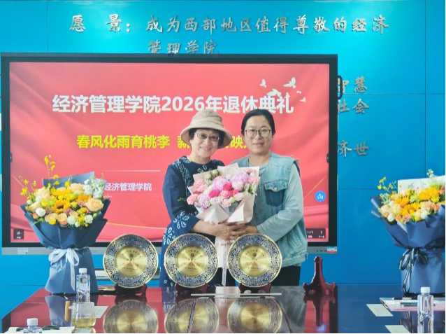 游戏赚钱平台